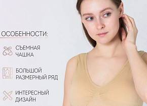 �����������-��� ������� ���. 1459437,  - 