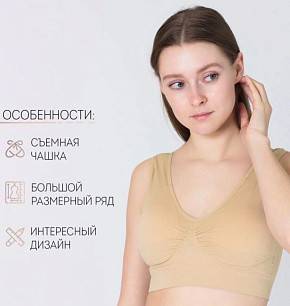 �����������-��� ������� ���. 1459437