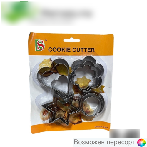 ����� �� 12 ���������� �������� ��� ������� ����� ���. 1334041