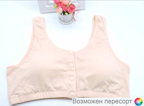 �����������-��� ���. 1111963