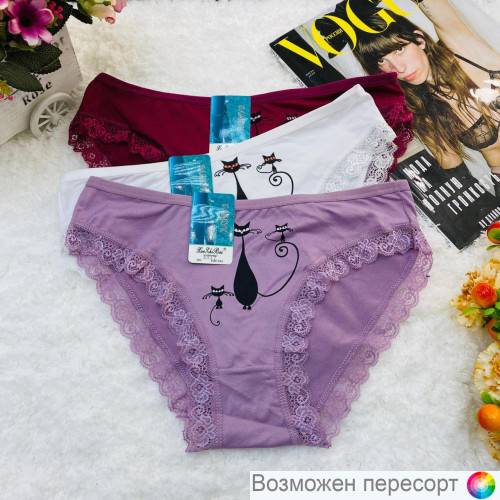 Трусы женские (3 шт.) арт. 1244596 Трусы женские (3 шт.) арт. 1244596