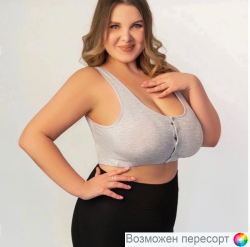 Бюстгальтер-топ женский арт. 1473172 Бюстгальтер-топ женский арт. 1473172