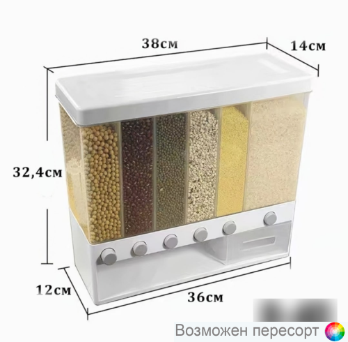 ���������� �������� � ��������� ��� ���� ���. 1334342