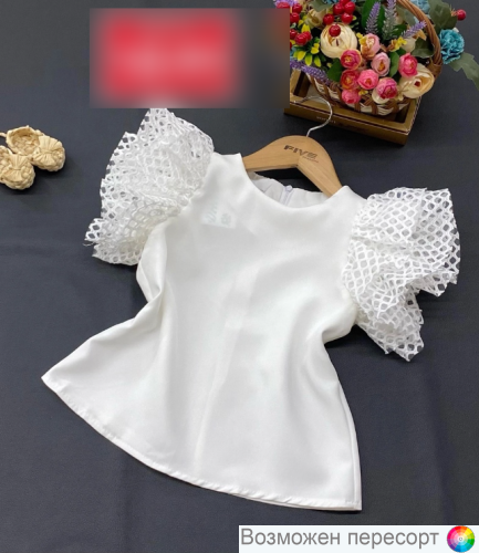 ������ �������� ���. 1501699