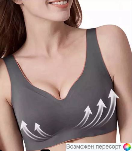 �����������-��� ������� ���. 1432334