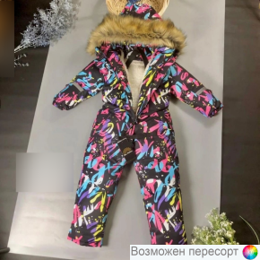 Комбинезон детский зимний арт. 1531856