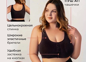 �����������-��� ������� ���. 1473171,  - 