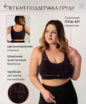 �����������-��� ������� ���. 1473171