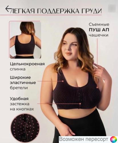 �����������-��� ������� ���. 1473171