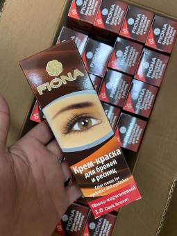 Стойкая крем-краска для бровей и ресниц (темно-коричневая) арт. 1388344