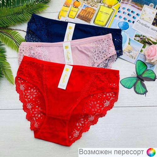 ����� ������� (3 ��.) ���. 1242653