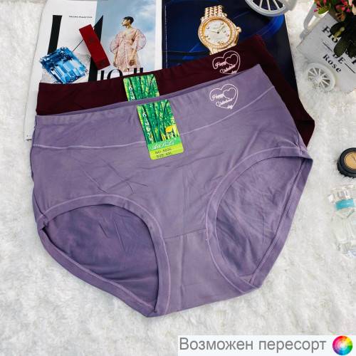 Трусы женские (2 шт.) арт. 1244943 Трусы женские (2 шт.) арт. 1244943