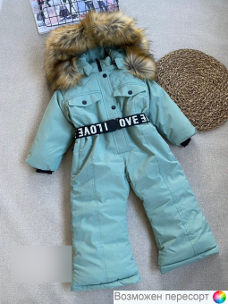 Комбинезон детский зимний арт. 1541459