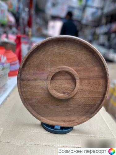 ��������� ���������� �� ���� 29 ��. ���. 1275153