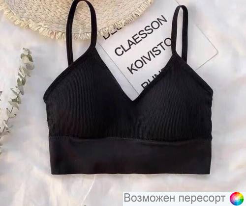 �����������-��� ������� ���. 1433575