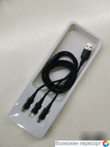 ������ USB 3�1 ���. 1309935