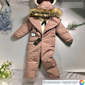 Комбинезон детский зимний арт. 1534134