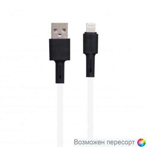   USB BX31 Soft Silicone Lightning 5 A (1 ) . 1044882