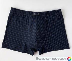 Трусы мужские арт. 1504443