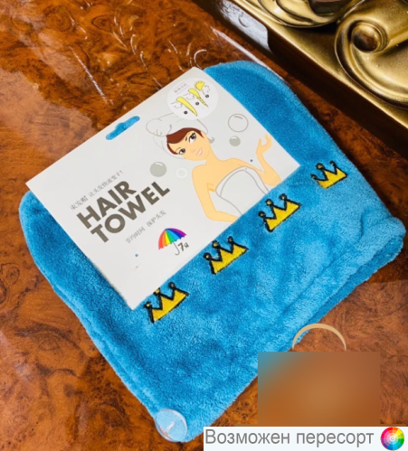 ����� ��� ����� ����� (60*20 ��.) ���. 1295348