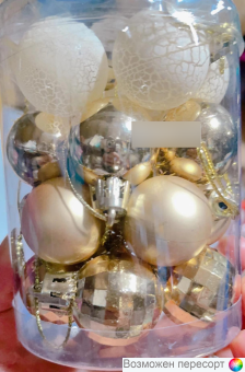    2.5 ., 20 . . 1559734