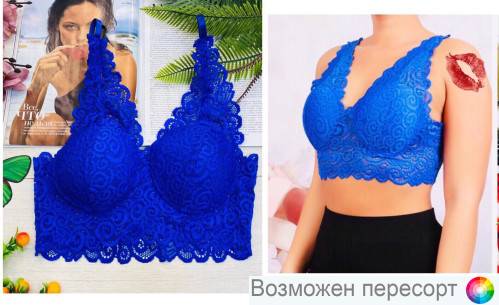 Бюстгальтер-топ женский арт. 1131956 Бюстгальтер-топ женский арт. 1131956