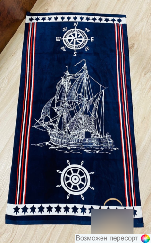 ��������� �������� (70*140 ��.) ���. 1295288