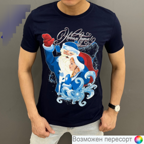 Футболка мужская арт. 1565079