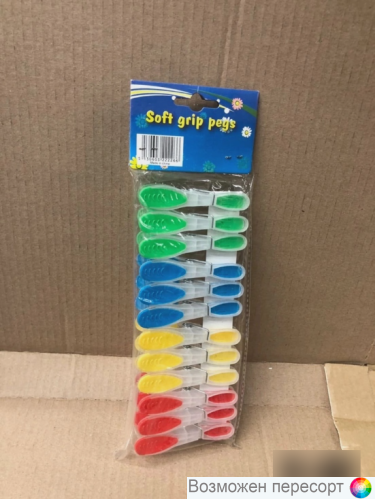 ����� ������� �������� 12��. ���. 1287978