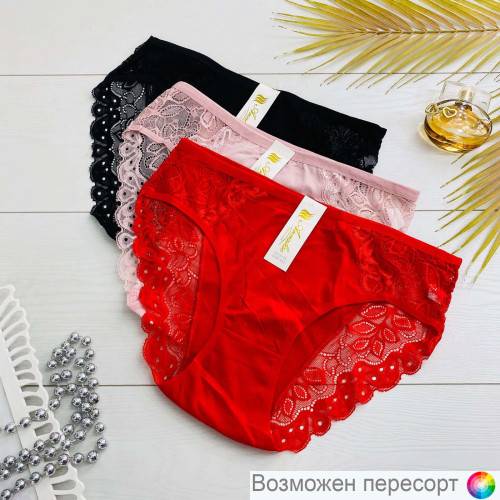 ����� ������� (3 ��.) ���. 1244901