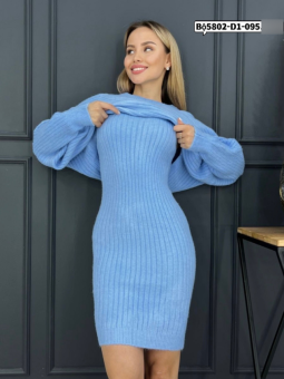  :    (one size 40-48) . 1524919