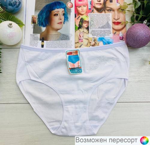 Трусы женские арт. 1245266 Трусы женские арт. 1245266