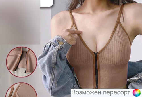 -  . 1219359