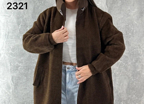   (one size) 52-58 . 1500924,  - 
