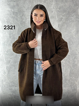   (one size) 52-58 . 1500924