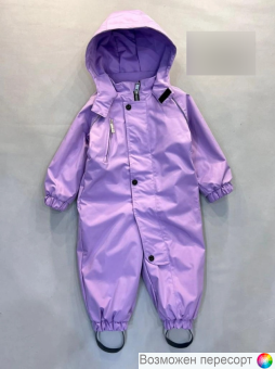 Комбинезон детский арт. 1523906
