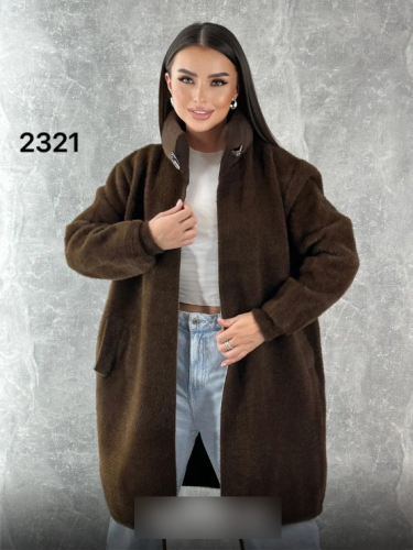   (one size) 52-58 . 1500924