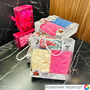 Подарочный набор полотенец Символ года 25*25 см. арт. 1540835
