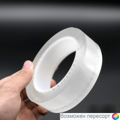 ������������� ������������ ������� ����� 5�. ���. 1287591