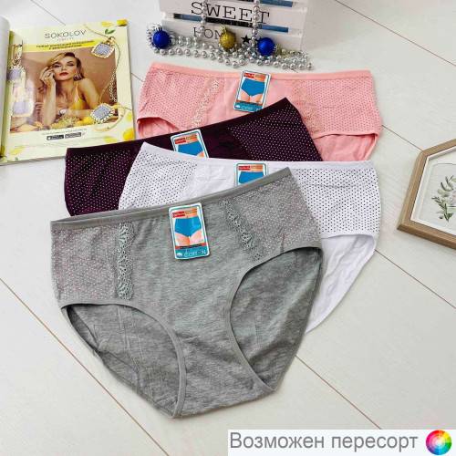 ����� ������� (4 ��.) ���. 1245091