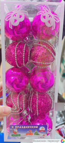    5 ., 20 .  . 1559550