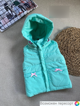 Жилетка детская арт. 1517049