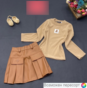 Костюм детский: кофта и юбка арт. 1567860