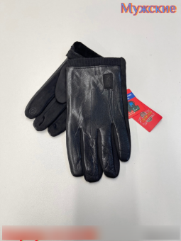     (free size) . 1532309