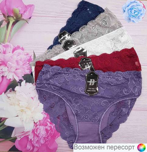 Трусы женские (5 шт.) арт. 1242265 Трусы женские (5 шт.) арт. 1242265