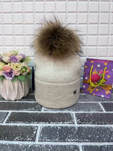     (free size) . 1554336
