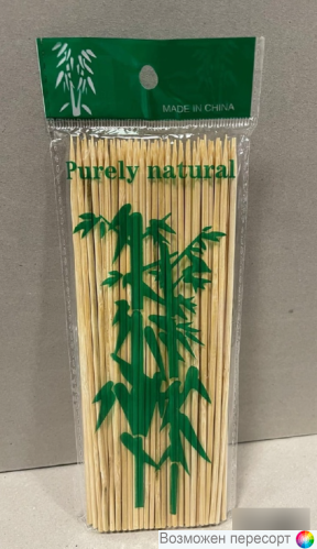 ������ ����������, 20 ��. ���. 1287992