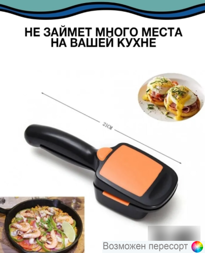 ���������� ������ 5�1 ���. 1324117