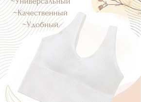 �����������-��� ������� ���. 1479458,  - 