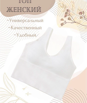 �����������-��� ������� ���. 1479458